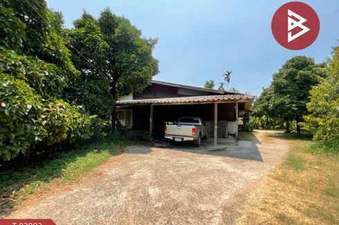 Land for sale in Kwian Hak, Chanthaburi