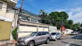 Land for sale in Phil-Am, Metro Manila near MRT-3 North Avenue