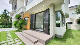 4 Bedroom House for sale in Perfect Masterpiece Chaengwatthana, Bang Tanai, Nonthaburi