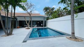 6 Bedroom Villa for rent in Nong Prue, Chonburi