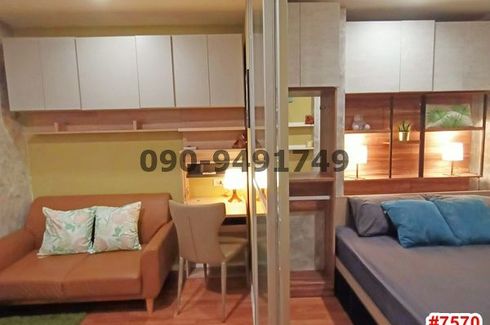 1 Bedroom Condo for rent in Samrong Nuea, Samut Prakan