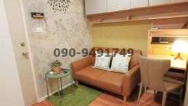 1 Bedroom Condo for rent in Samrong Nuea, Samut Prakan