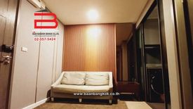 1 Bedroom Condo for sale in Sam Sen Nai, Bangkok