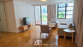 3 Bedroom Apartment for rent in Tipamas Suites, Thung Maha Mek, Bangkok near MRT Lumpini