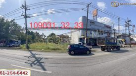 ขายที่ดิน ใน หาดใหญ่, หาดใหญ่