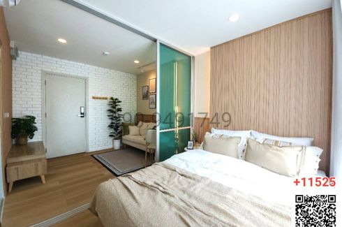 ขายคอนโด 1 ห้องนอน ใน รามอินทรา, คันนายาว ใกล้ MRT คู้บอน