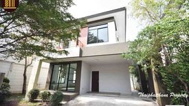 4 Bedroom House for sale in Bang Bon, Bangkok