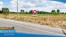 Land for sale in Ban Chang, Rayong