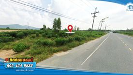 Land for sale in Ban Chang, Rayong