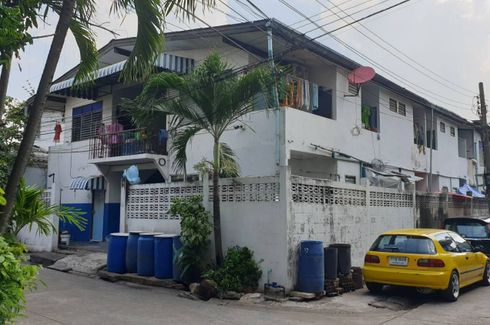 House for sale in Wang Thonglang, Bangkok