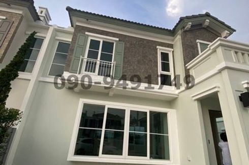 2 Bedroom House for rent in Dokmai, Bangkok
