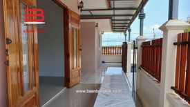 3 Bedroom House for sale in Phla, Rayong