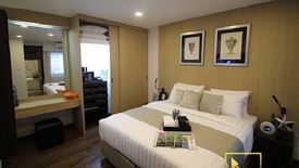 1 Bedroom Serviced Apartment for rent in Civic Place, Khlong Tan Nuea, Bangkok