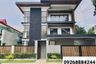 5 Bedroom House for sale in Greater Lagro, Metro Manila