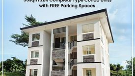 2 Bedroom Condo for sale in Bagong Nayon, Rizal