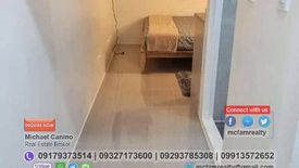 1 Bedroom Condo for sale in Socorro, Metro Manila near LRT-2 Araneta Center-Cubao