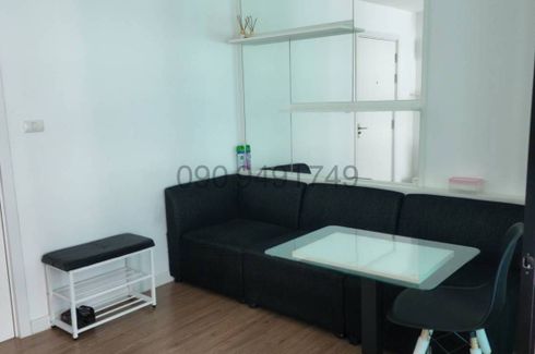 1 Bedroom Condo for rent in iCondo Salaya, Salaya, Nakhon Pathom