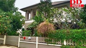 4 Bedroom House for sale in Khok Kham, Samut Sakhon