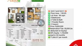 4 Bedroom Townhouse for sale in Guizo, Cebu