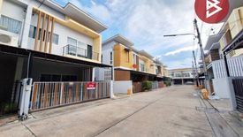 3 Bedroom Townhouse for sale in Bang Ya Phraek, Samut Sakhon