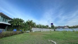 Land for sale in Choeng Thale, Phuket