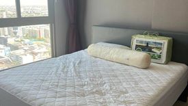 1 Bedroom Condo for sale in Quinn Condo Ratchada, Din Daeng, Bangkok near MRT Sutthisan