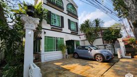 3 Bedroom Commercial for sale in Yang Noeng, Chiang Mai