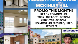 Condo for sale in Tuscany Private Estate, McKinley Hill, Metro Manila