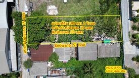 Land for sale in Bang Phli Yai, Samut Prakan