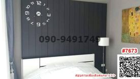 2 Bedroom Condo for rent in Bang Khlo, Bangkok