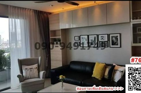 2 Bedroom Condo for rent in Bang Khlo, Bangkok