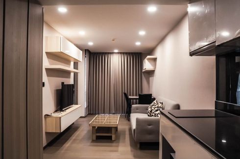 1 Bedroom Condo for rent in Klass Condo Siam, Wang Mai, Bangkok near BTS National Stadium