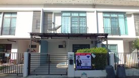 3 Bedroom Townhouse for sale in Pruksa Ville 65/1 Srisamarn, Pak Kret, Nonthaburi