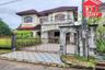 ขายบ้าน 3 ห้องนอน ใน หนองบอน, ประเวศ ใกล้ MRT ศรีอุดม