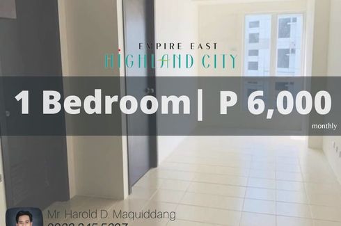 Condo for Sale or Rent in Manggahan, Metro Manila