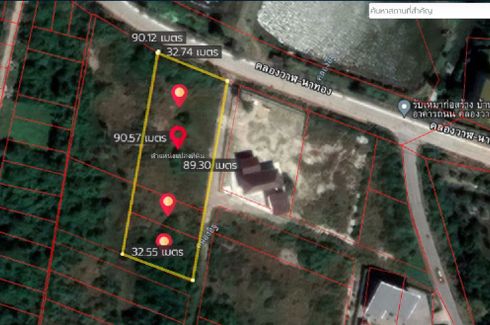 Land for sale in Khlong Wan, Prachuap Khiri Khan
