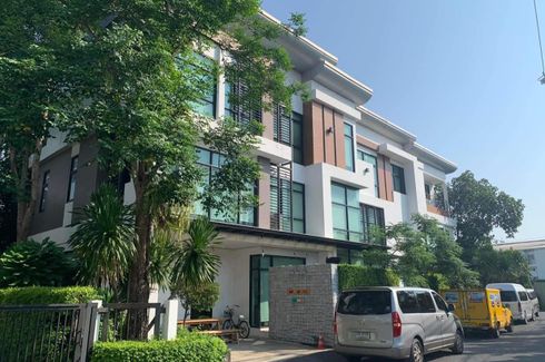 Office for sale in Wang Thonglang, Bangkok