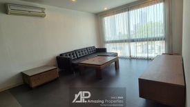 1 Bedroom Condo for sale in Baan Saraan, Khlong Toei Nuea, Bangkok near MRT Phetchaburi