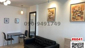 1 Bedroom Condo for rent in Lat Krabang, Bangkok