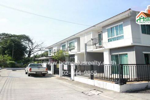 3 Bedroom House for sale in Pruksa Ville 62/2 Nimitmai, Sai Kong Din, Bangkok