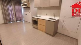 1 Bedroom Condo for sale in Bang Chak, Bangkok near BTS Bang Chak