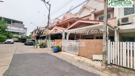 3 Bedroom Townhouse for sale in Baan Ratchatani 6, Sai Mai, Bangkok