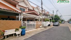 3 Bedroom Townhouse for sale in Baan Ratchatani 6, Sai Mai, Bangkok