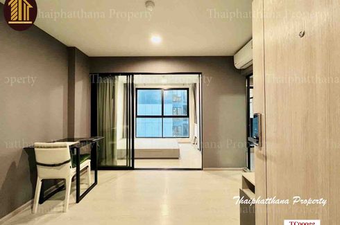 1 Bedroom Condo for sale in Bang Na, Bangkok near MRT Si La Salle