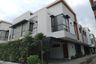 4 Bedroom House for sale in Socorro, Metro Manila near MRT-3 Araneta Center-Cubao