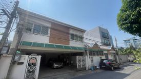 Land for sale in Sam Sen Nai, Bangkok near BTS Ari