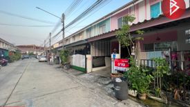 3 Bedroom Townhouse for sale in Na Di, Samut Sakhon