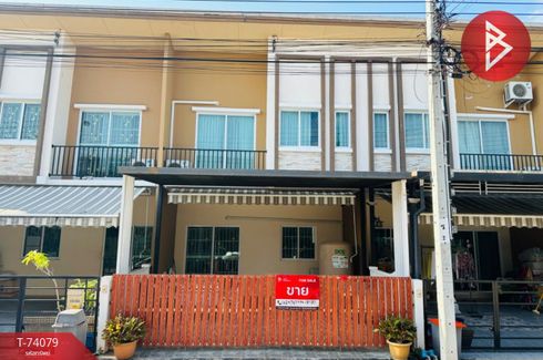 3 Bedroom Townhouse for sale in Bang Mot, Bangkok