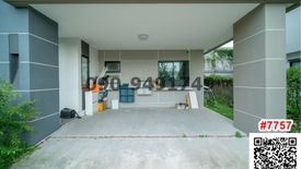 4 Bedroom House for rent in Zerene Petkasem-Buddhamonthon Sai 3, Nong Khang Phlu, Bangkok near MRT Phutthamonthon Sai 3