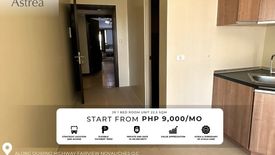 1 Bedroom Condo for sale in Fairview, Metro Manila